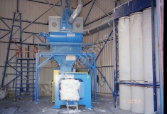 Купить Горизонтальный пресс для макулатуры Presona LP 40 ОН2